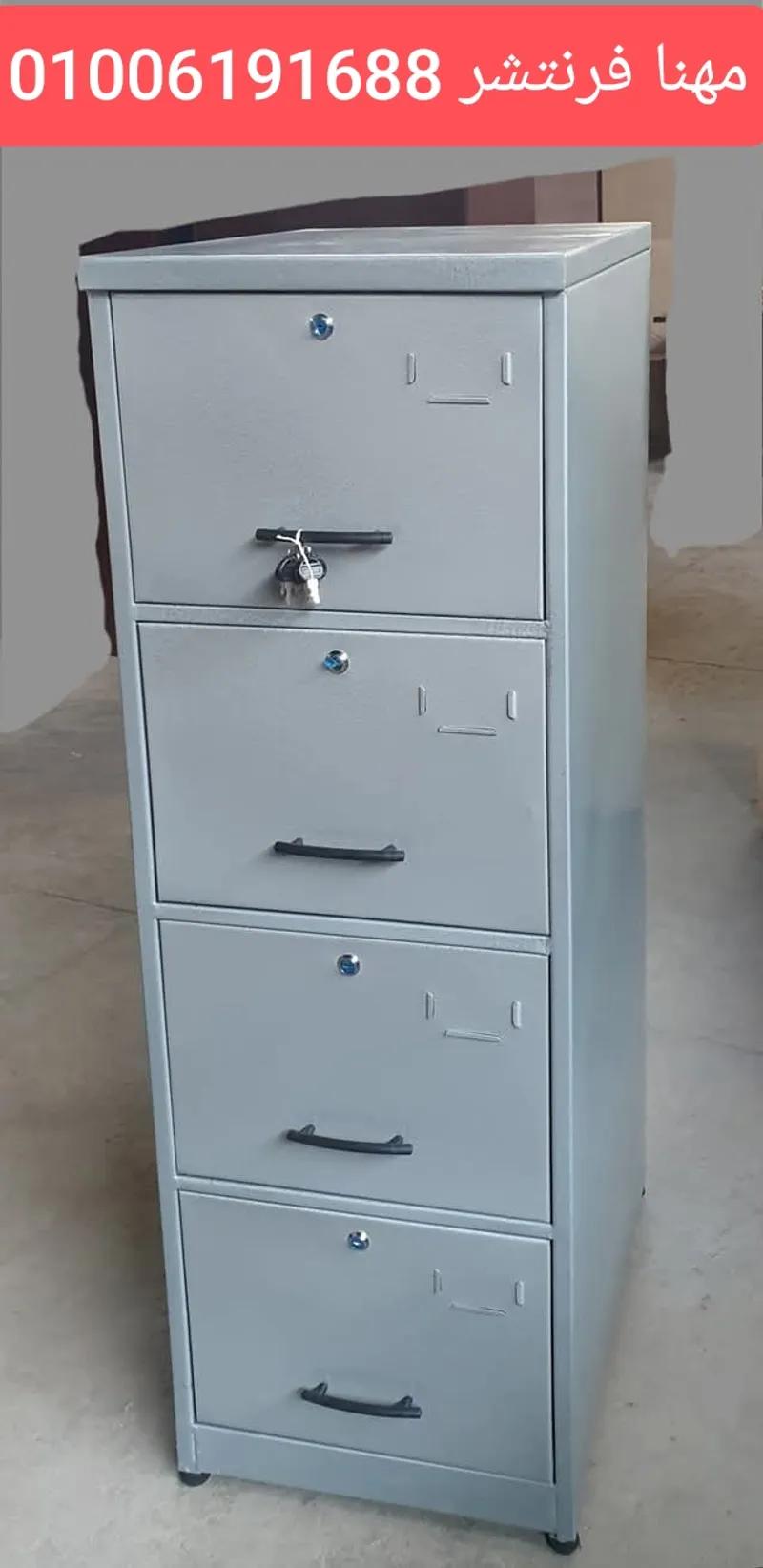 شانون أدراج 4 ملفات معدن بكالون 2 مفتاح في المهندسين, الجيزة - 6,500 EGP