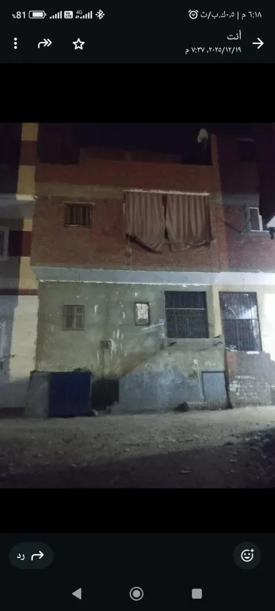 بيت للبع مكون من شقتين كامل تشطيب في الخانكة, القليوبية - 2,005,000 جنيه