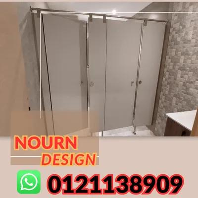 اسعار فواصل كومباكت hpl في النزهة الجديدة, القاهرة - 1 EGP