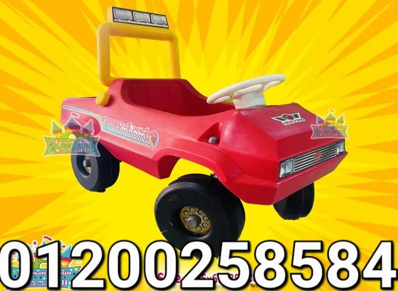 العاب عربيات حضانات كيدز اريا مدارس في المقطم, القاهرة - 1 EGP