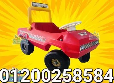 العاب عربيات حضانات كيدز اريا مدارس في المقطم, القاهرة - 1 EGP