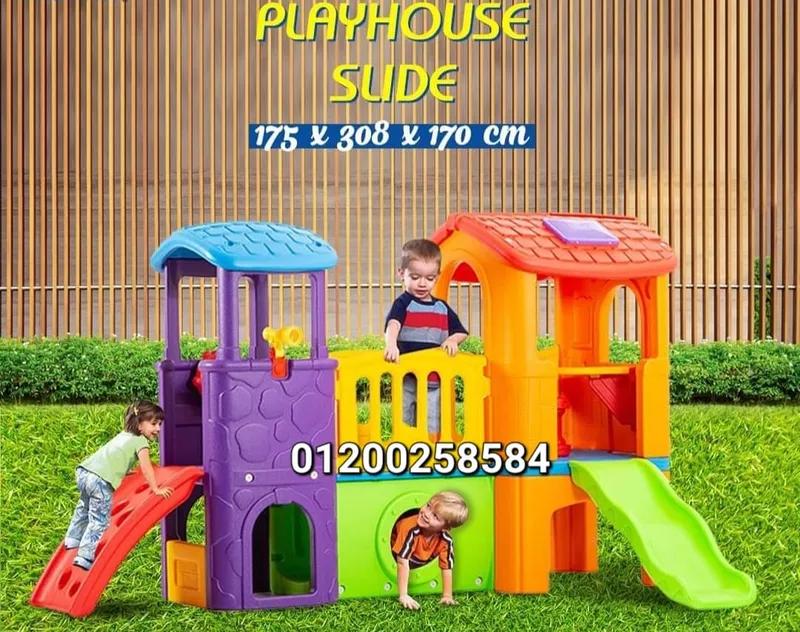 بريدج مجمعات مستوردة العاب بيوت اطفال زحاليق كيدز اريا حضانة في المقطم, القاهرة - 1 EGP