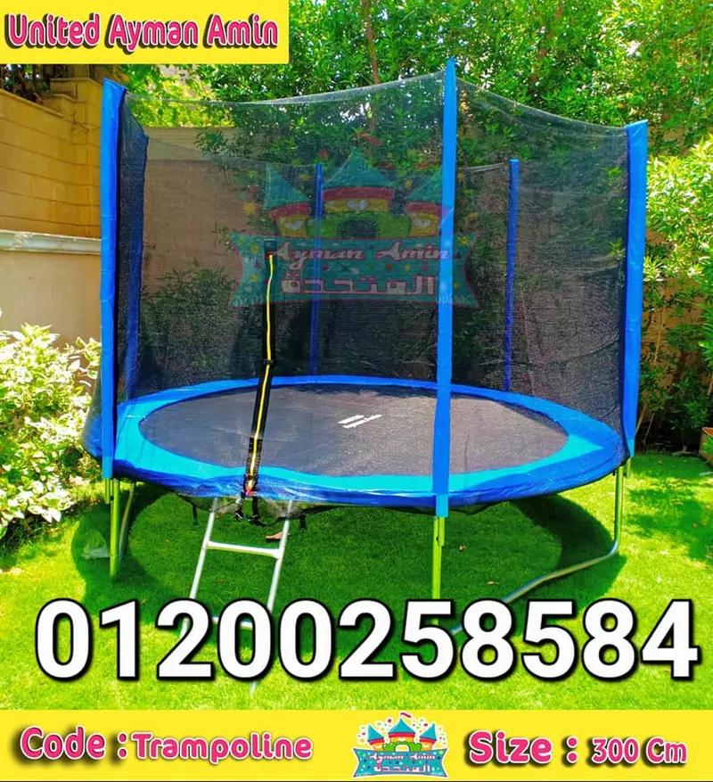 ترامبولين نطاطة للكيدز اريا العاب مستوردة مجمعات بيوت زحاليق في المقطم, القاهرة - 1 EGP