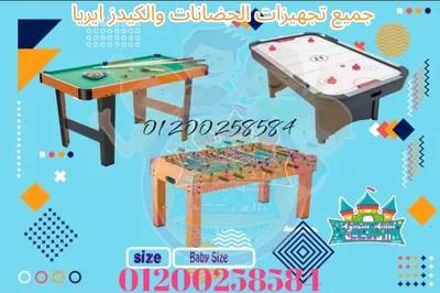 العاب حضانة مستلزمات حضانات وكيدز اريا العاب مدارس في المقطم, القاهرة - 500 EGP