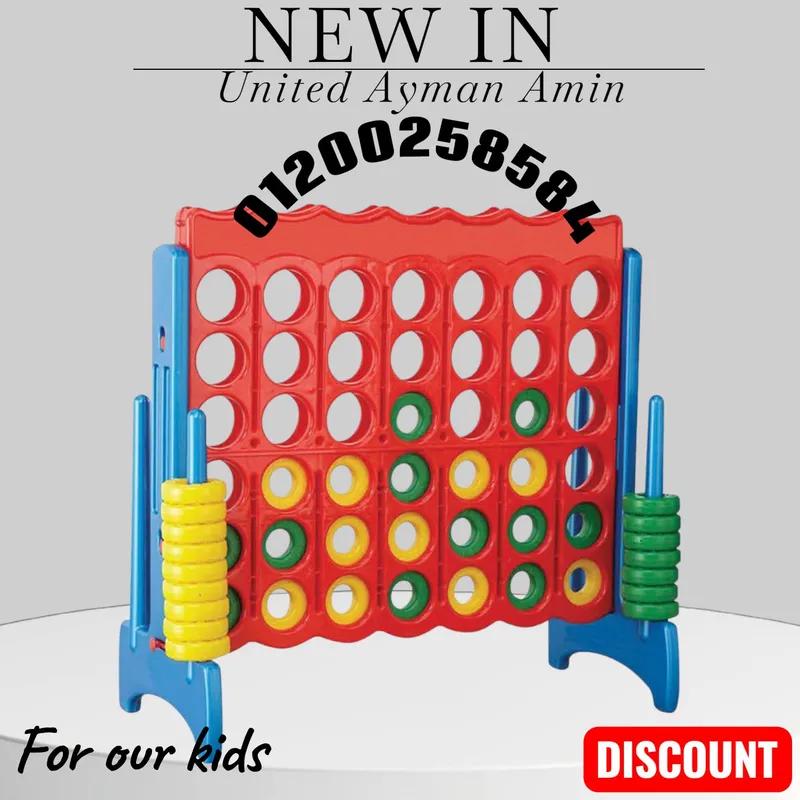 العاب جاردن حدائق العاب اطفال كيدز اريا تجهيزات حضانات في المقطم, القاهرة - 1 EGP