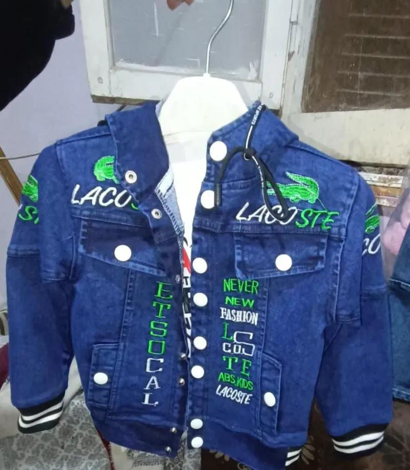 توينز اولادي جينز في قها, القليوبية - 350 EGP