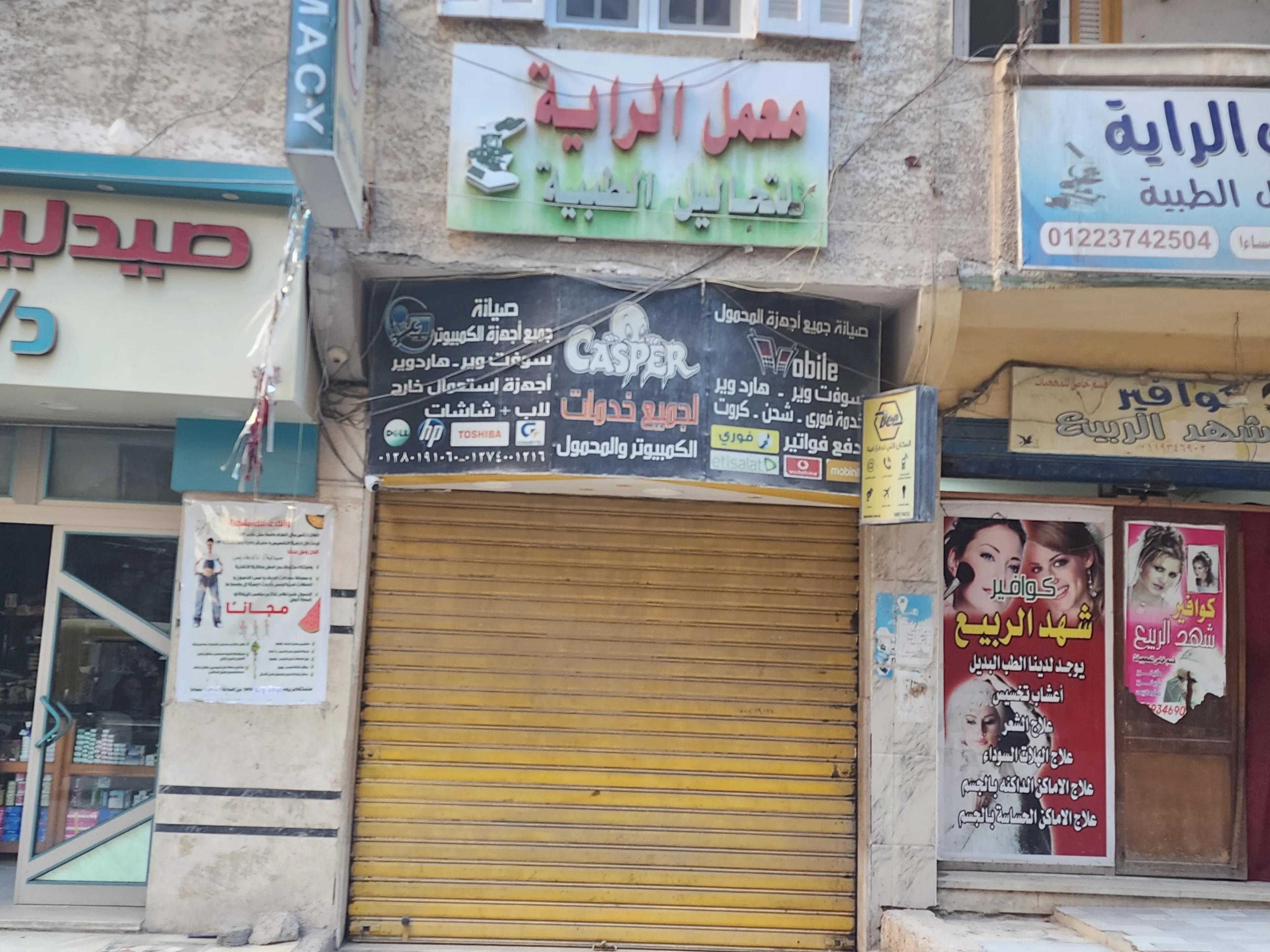 محل تجاري البيع بالإسكندرية