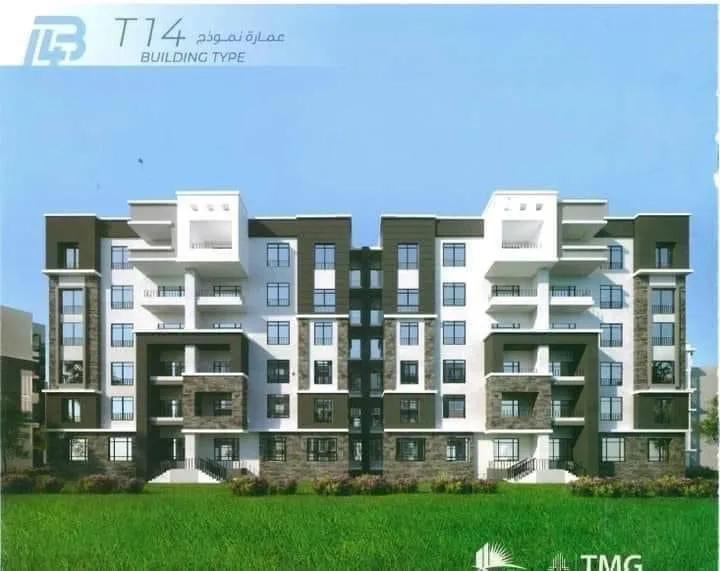 شقة للبيع بمدينتي 109 متر – B14