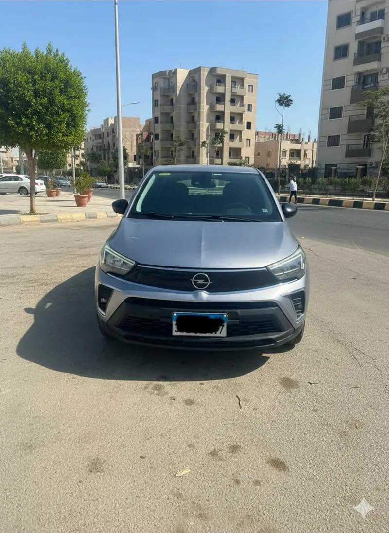 اوبل كروس لاند 2022