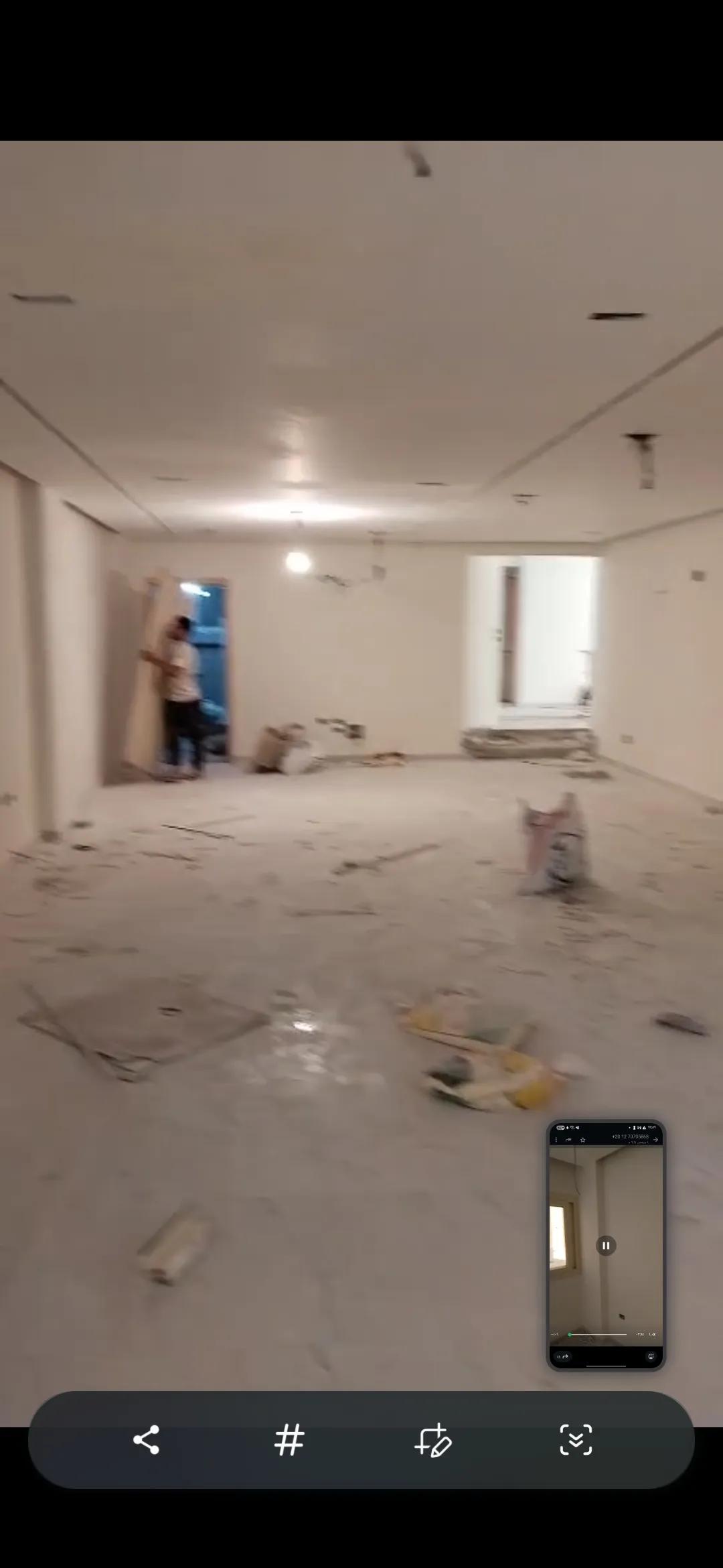 شقه ٢٢٠ متر