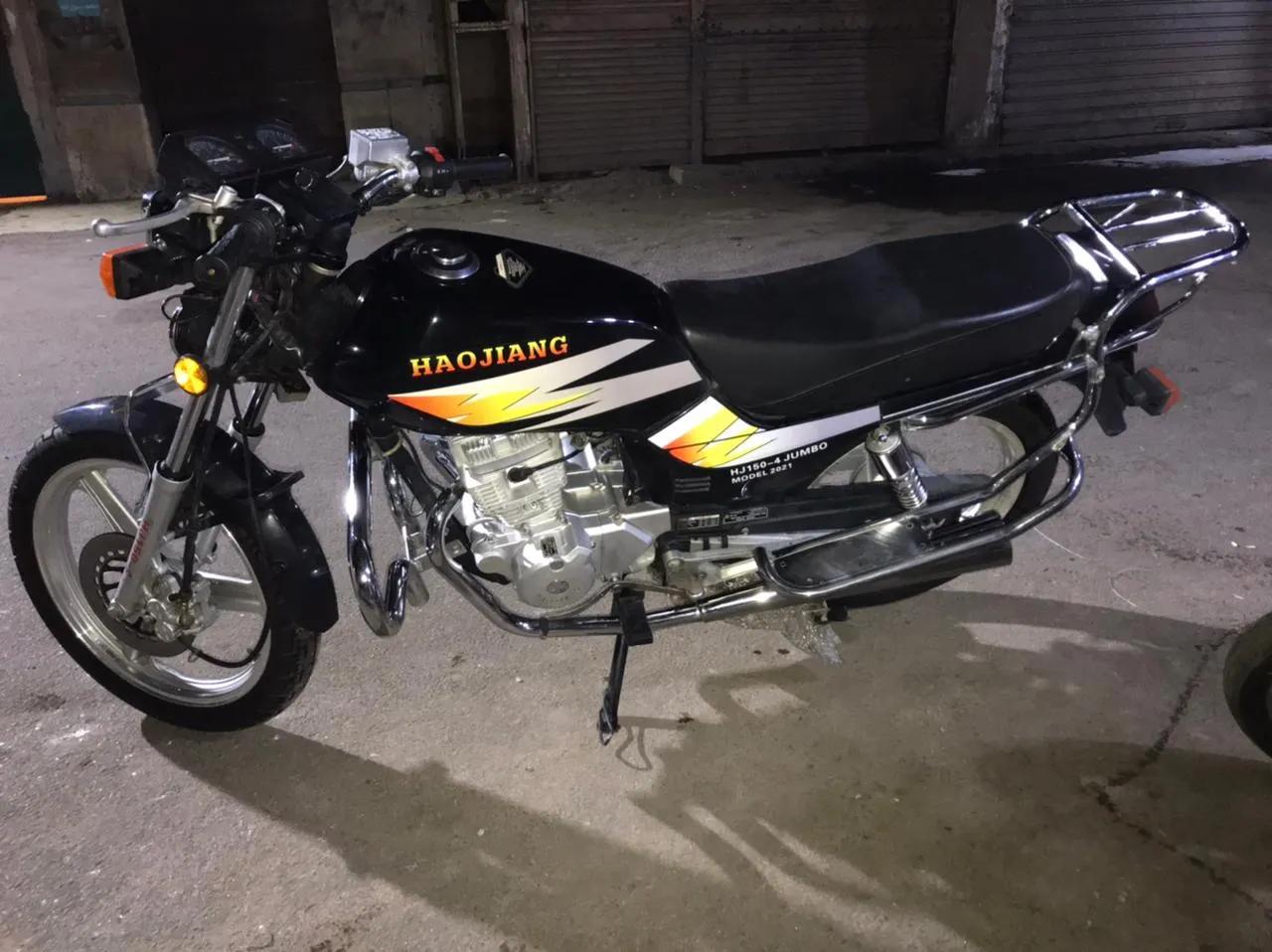 هوجن ٤ ٢٠٢٢