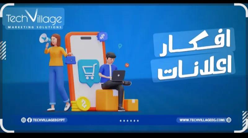 شغل كول سنتر