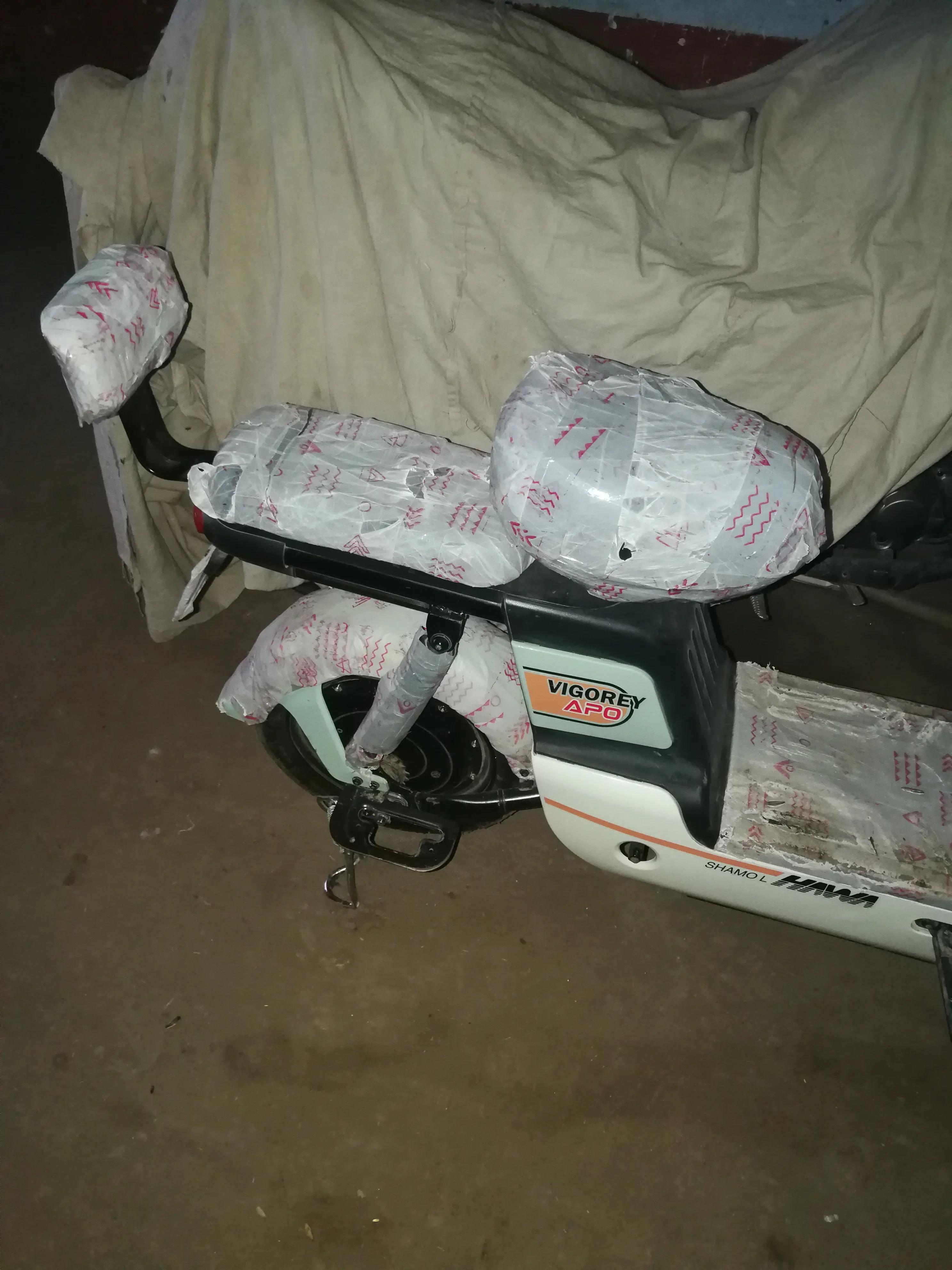 اسكوتر فيجوري