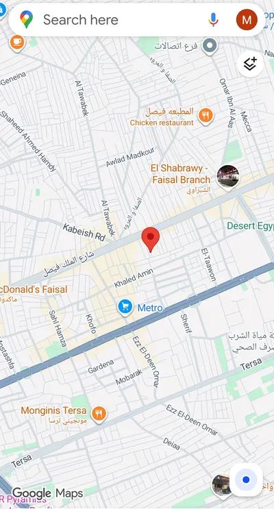 محلات ارضى وميزان للبيع في فيصل, الجيزة - 41,000,000 جنيه