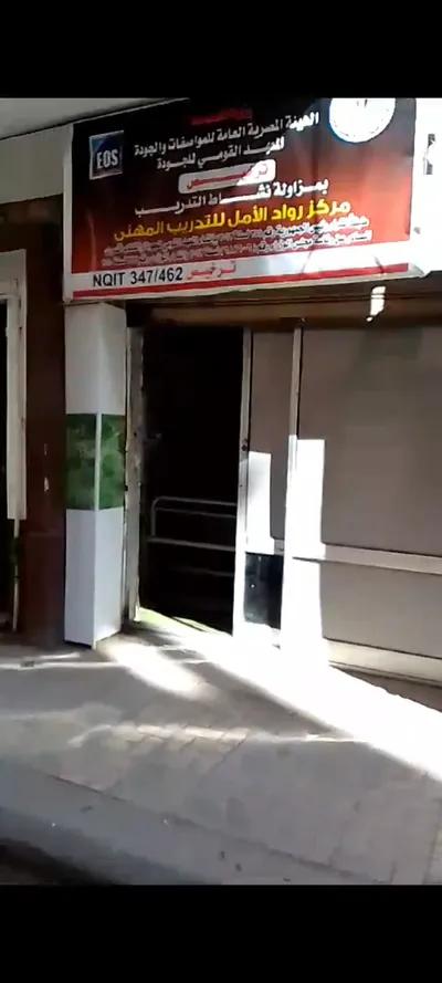 محل لؤطه للبيع مساحه وسعر ممتازة في السيوف, الإسكندرية - 1,100,000 جنيه