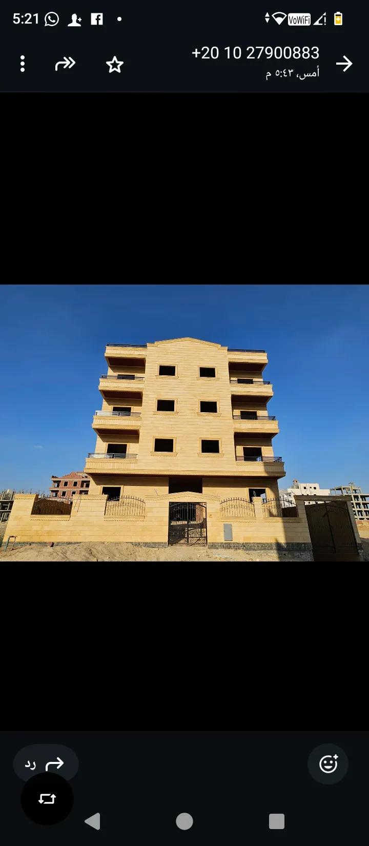 شقه للبيع فى العبور الحي السادس