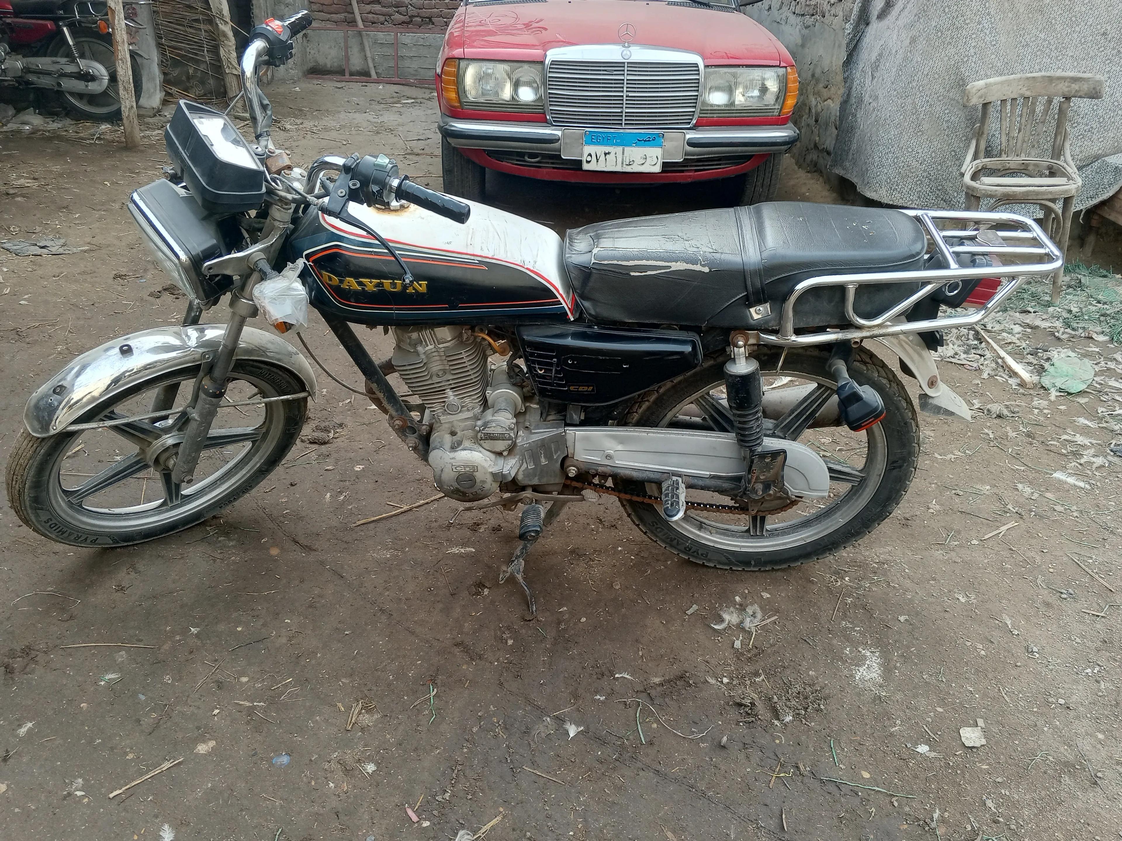 مكنه دايو صغير