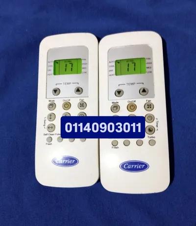 ريموت تكييف مستعمل المكان امبابة فقط ٠١١٤٠٩٠٣٠١١ في إمبابة, الجيزة - 1,000 EGP