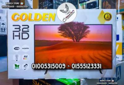 شاشات تلفزيون 32 بوصة جولدن Golden عادية جديدة ضمان سنتين في المعادي, القاهرة - 3,600 EGP