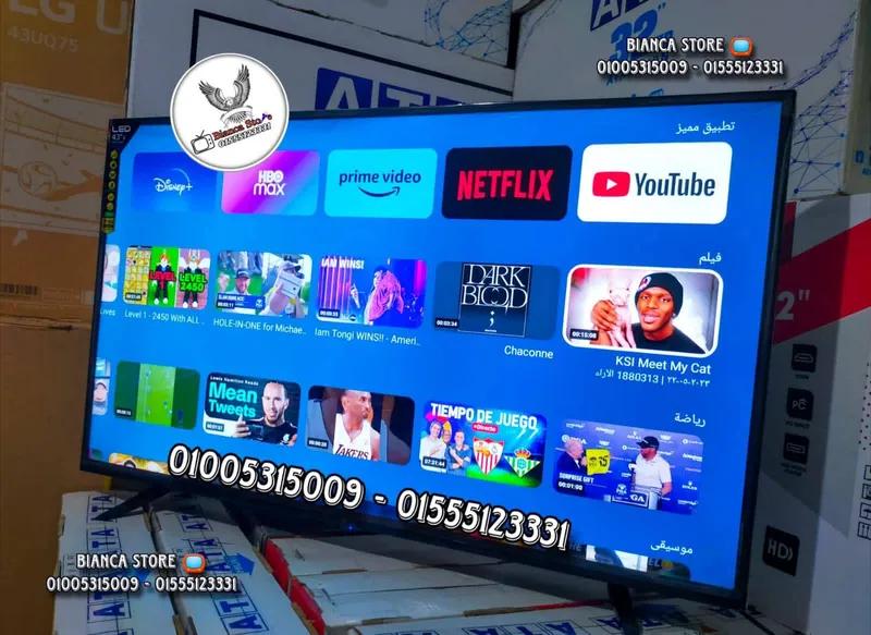 شاشات للبيع 43 بوصة عطا ATA سمارت أندرويد جديدة ضمان سنتين في القطامية, القاهرة - 7,700 EGP
