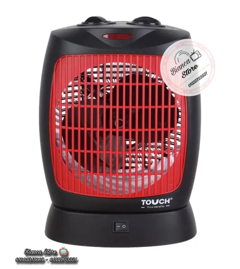 دفاية كهربائية مروحة ماركة تاتش الزنوكي 2000وات في المعادي, القاهرة - 850 EGP