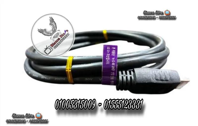 كابل HDMI أورچينال أصلي 4k ماركة LG كوري في المقطم, القاهرة - 75 EGP