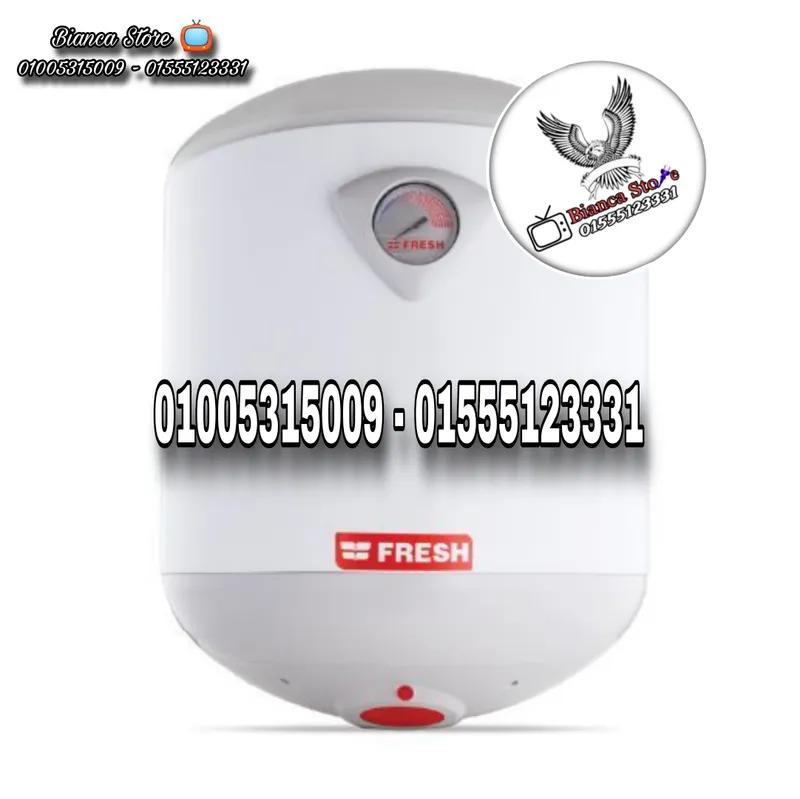 سخان مياة فريش كهرباء 50 لتر ريلاكس ضمان 5 سنوات في المعادي, القاهرة - 2,950 EGP