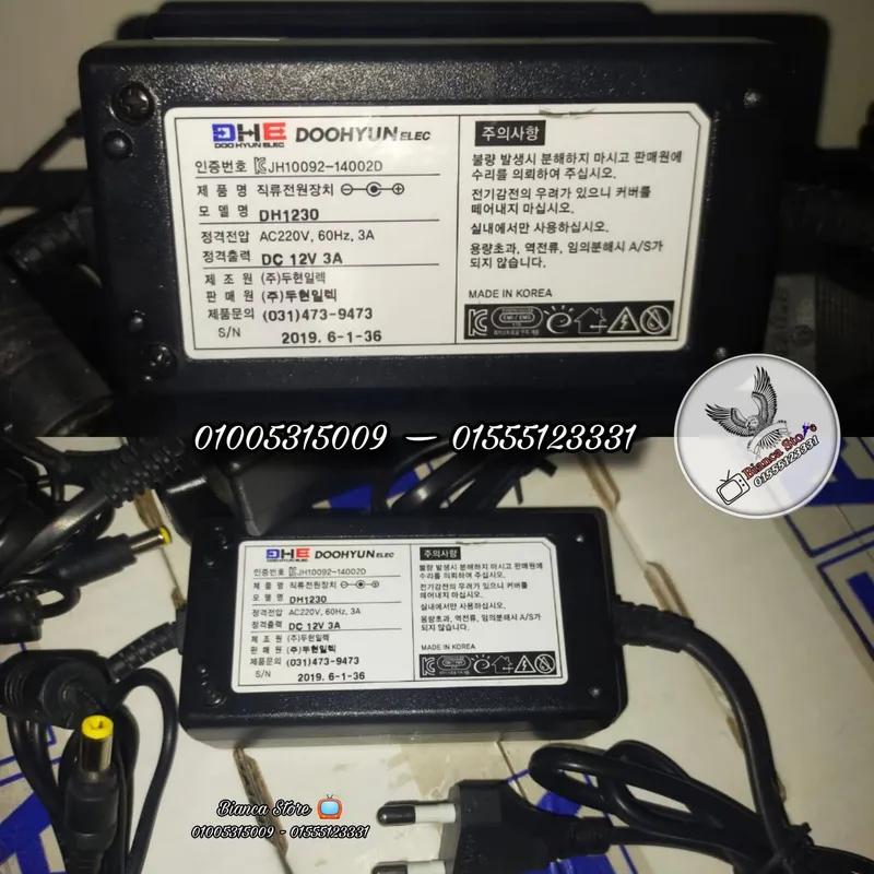 أدابتور 12 ڤولت 3 أمبير في النزهة الجديدة, القاهرة - 125 EGP