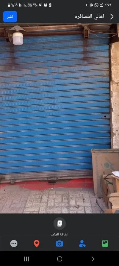 محل للايجار بسيدى بشر