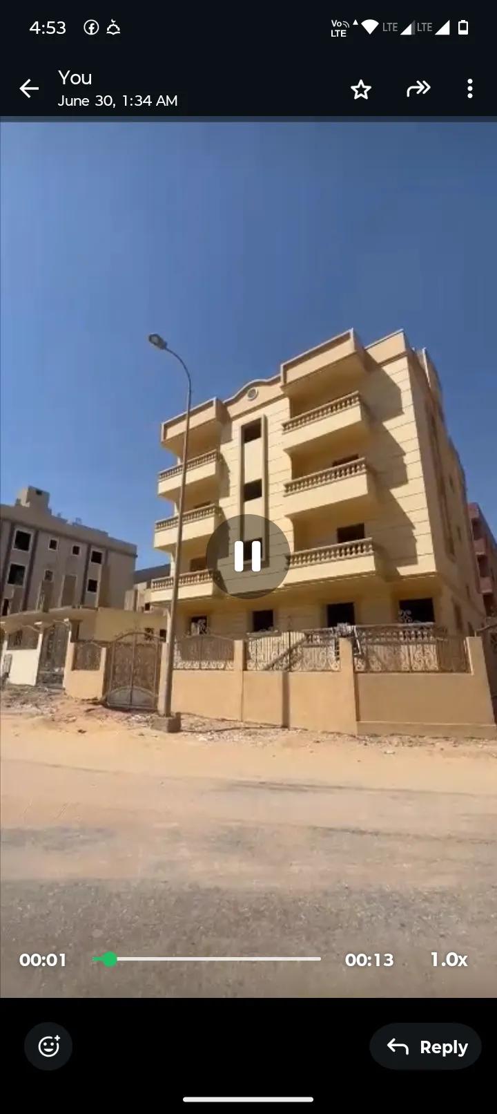 عمارة ناصية في السياحية أ حدائق اكتوبر