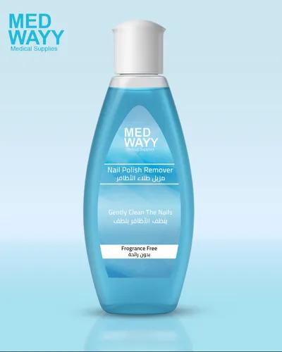 مزيل طلاء اظافر-بدون رائحه-عبوه ١٠٠مل من شركة medwayy في قصر النيل, القاهرة - 228 EGP