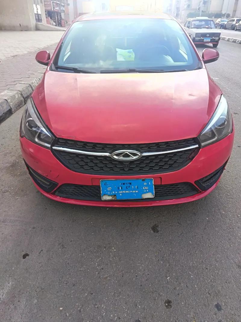 شيري اريزو 2020