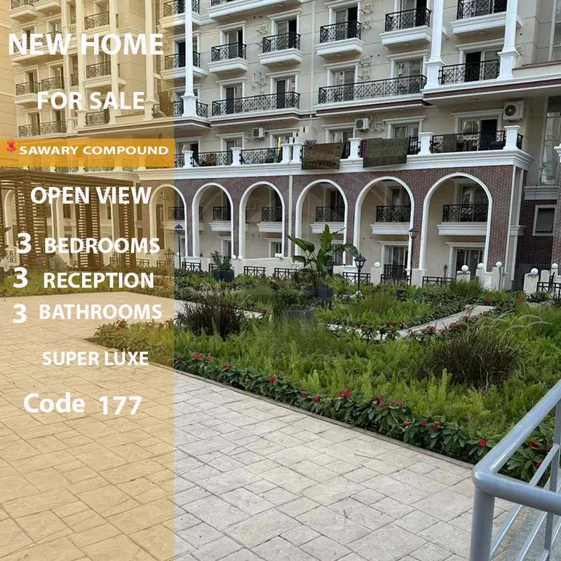 شقه 202م للايجار بكومباوند صواري