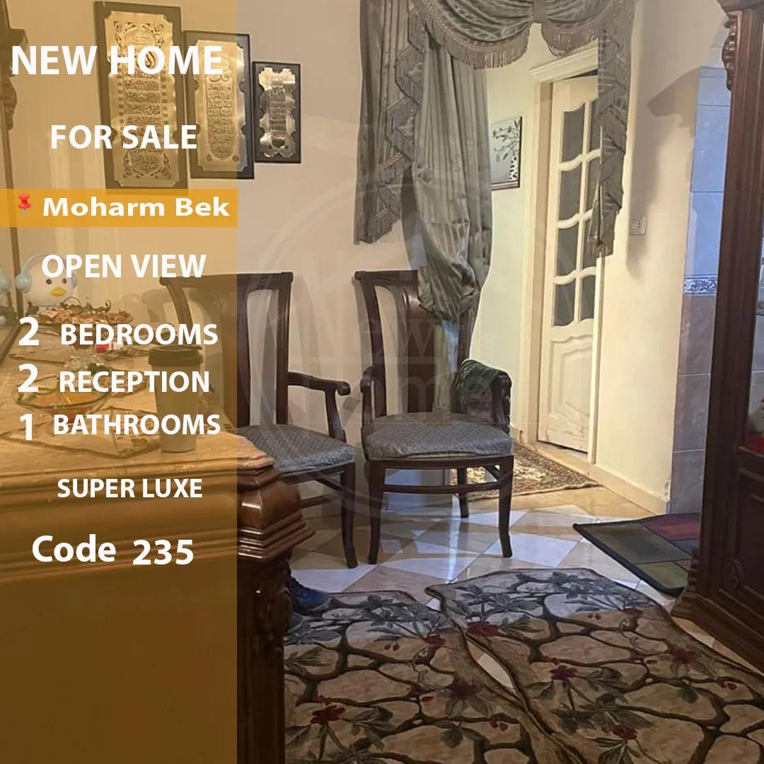 شقه 90م للبيع بمحرم