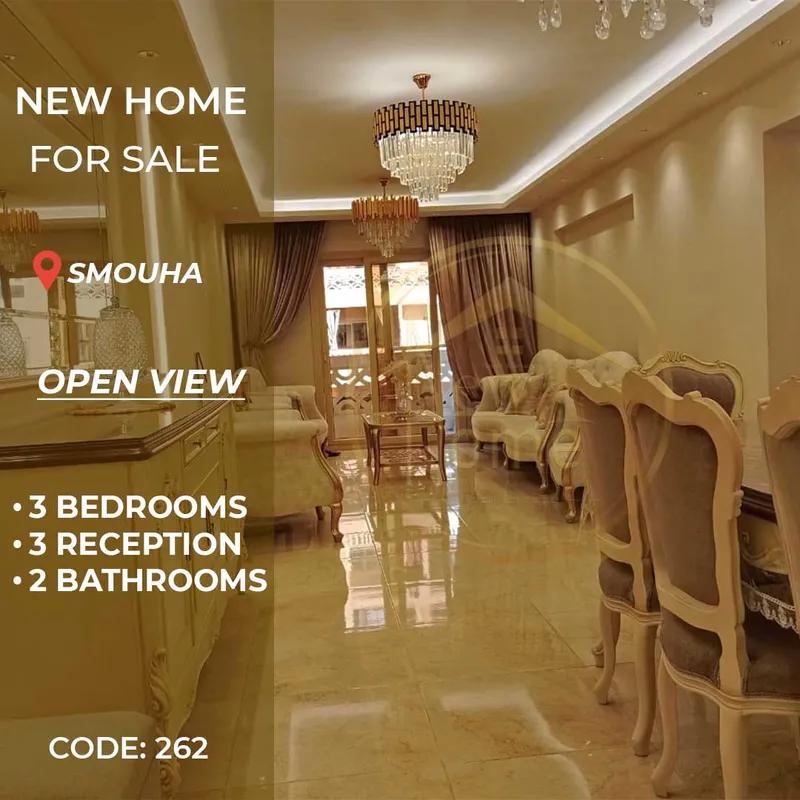 شقة للبيع في سموحة