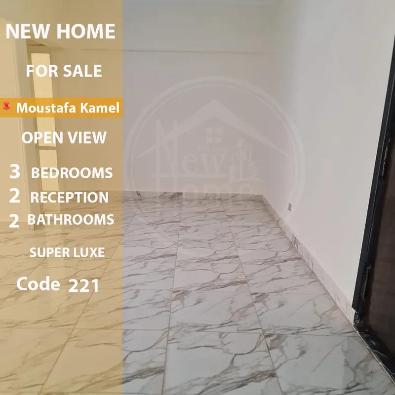 شقة للبيع في سيدي جابر