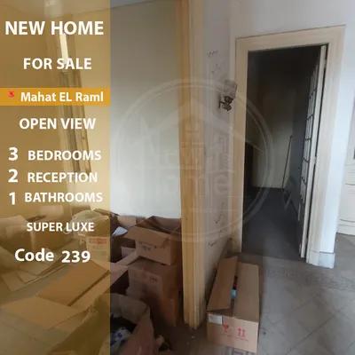 شقه للايجار 90م بمحطة الرمل في محطة الرمل, الإسكندرية - 15,000 جنيه