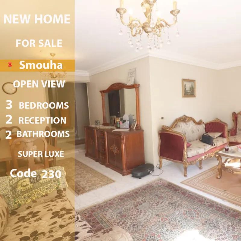 شقة للبيع في سموحة