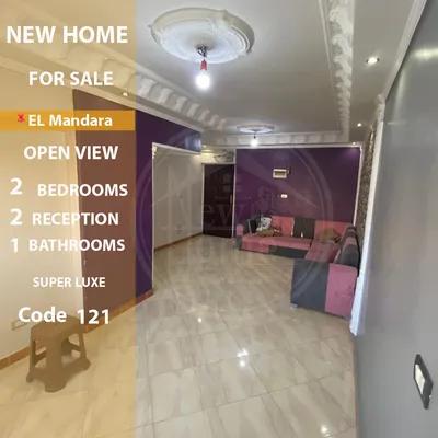 شقة للبيع 100 م المندرة ( نبوي المهندس ) في المندرة, الإسكندرية - 1,650,000 جنيه