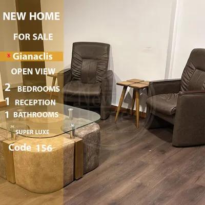 شقه بموقع مميز 105م للبيع في جناكليس, الإسكندرية - 2,500,000 جنيه