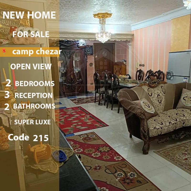 شقة للبيع في كامب سيزار