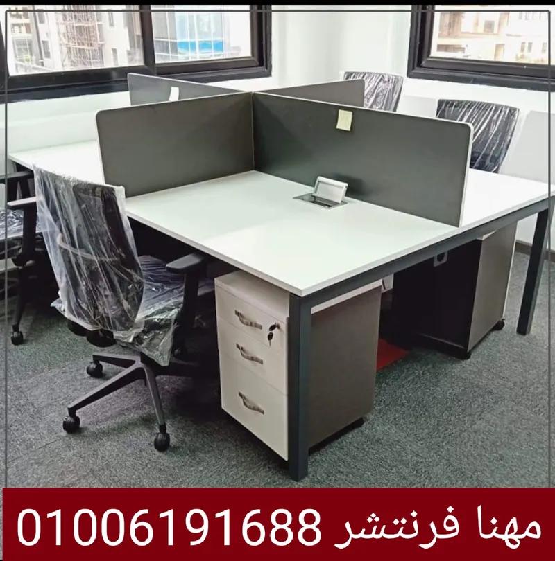 بيع وورك استيشن خشب رمادى اللون