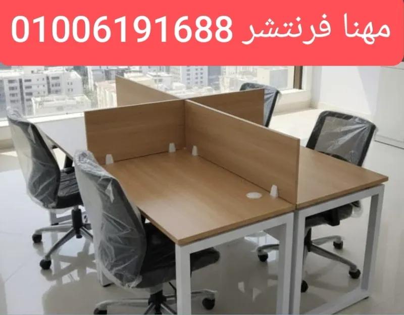 خلايا عمل رباعية على شاسيه معدن ابيض في المهندسين, الجيزة - 15,000 EGP