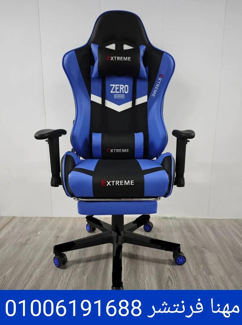 كرسى جيمينچ ألعاب ألوان جذابة توصيل فورى في المهندسين, الجيزة - 8,300 EGP