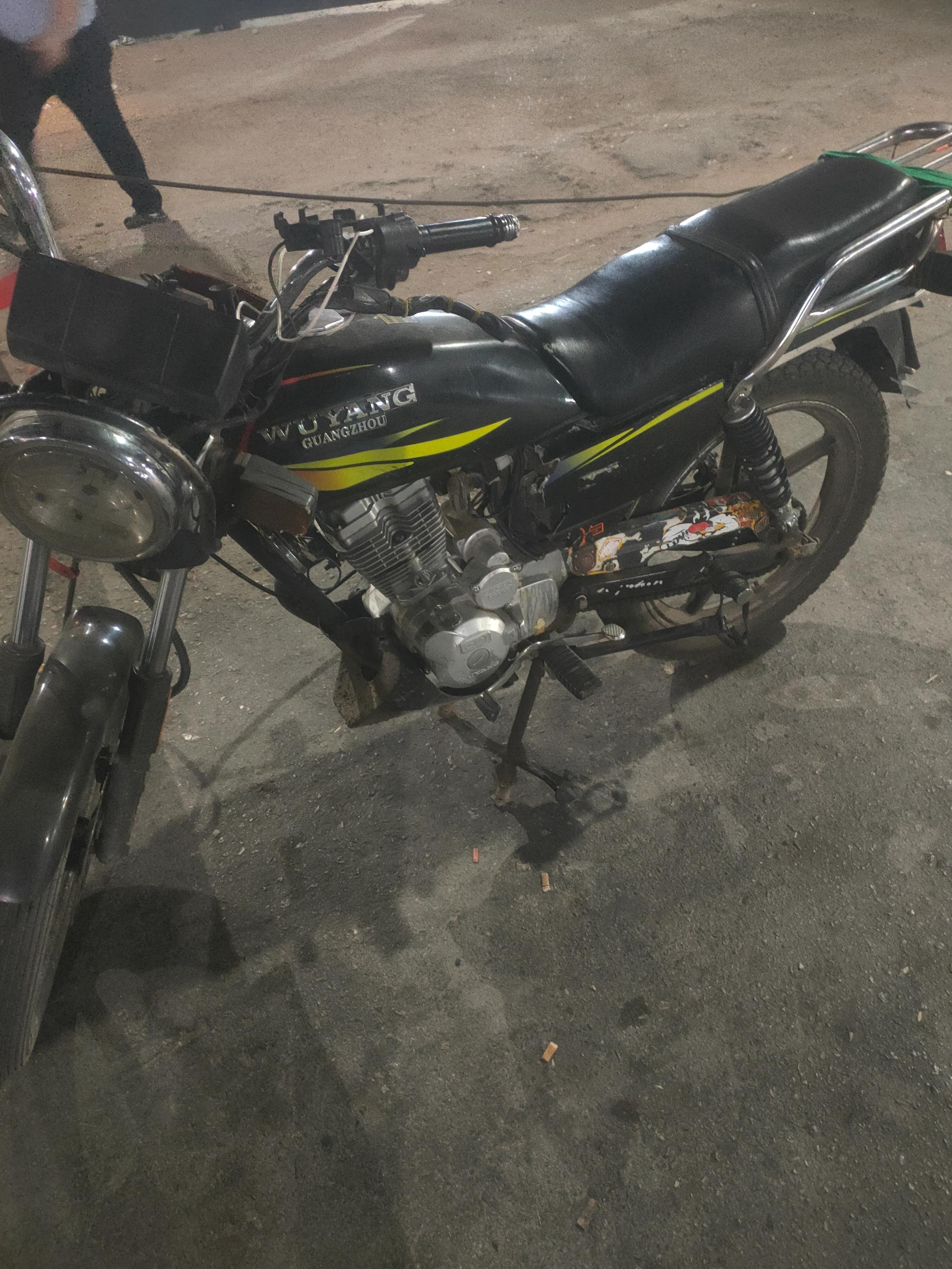 مكنه ويانج200