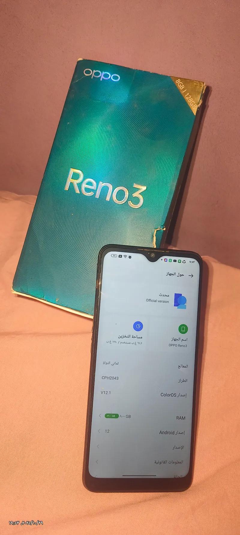 اوبو رينو 3 في بولاق الدكرور, الجيزة - 3,000 EGP