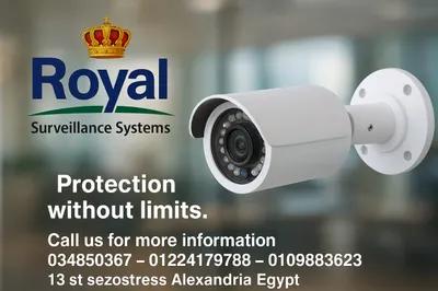 حماية منشآتك أصبحت أسهل مع كاميرات رويال في المنشية, الإسكندرية - 10 EGP