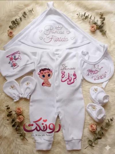 سلوبت سبوع للبيبي توصيل مجاني جميع المحافظات 🚚 في البرلس, كفر الشيخ - 700 EGP