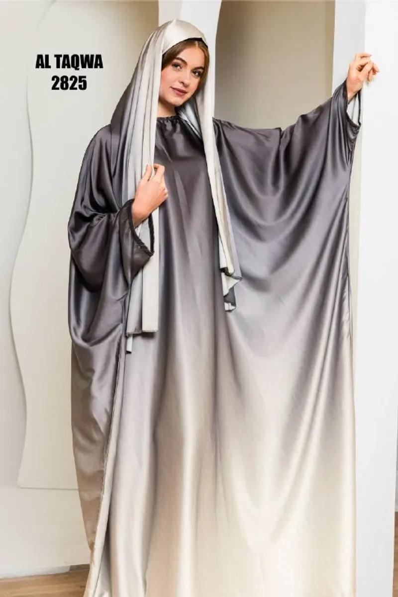 احلى اسدال ستان ارماني جمدان