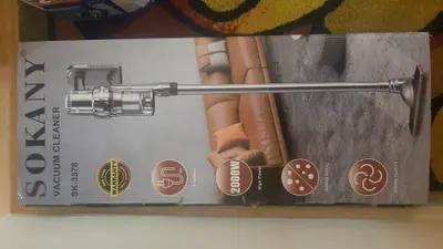 مكنسة سوكانى في مدينة العبور, القاهرة - 2,000 EGP